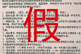 那不勒斯新帅：对阵巴萨将努力争胜 本赛季的目标是取得欧冠资格